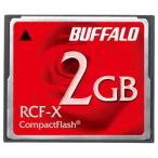 Buffalo コンパクトフラッシュ [2GB/ハ
