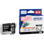 EPSON インクカートリッジ [クリップ]