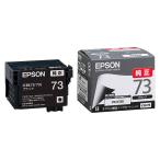EPSON インクカートリッジ [PX-K150・S15