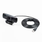 サンワサプライ 会議�