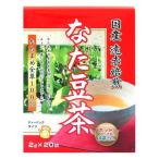 なたまめ茶 40g(2g×20袋)/ユニマットリケン