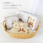 amanopo baby тканевая книжка 0 лет 1 лет ... мягкий ... ткань игрушка младенец ткань игрушка мужчина девочка празднование рождения подарок симпатичный 