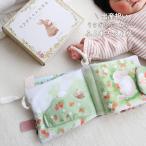 amanopo baby тканевая книжка 0 лет 1 лет ... мягкий ... ткань игрушка младенец ткань игрушка мужчина девочка празднование рождения подарок симпатичный 