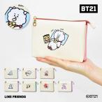 BT21 公式ライセンス商品 化粧ポーチ 合皮 2ルーム 小物入れ ポーチ 3ポケット レディース 女子 通勤 通学 旅行 大人 学生 子供 かわいい キャラクター グッズ