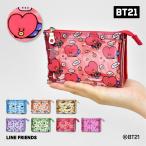 ショッピングbt21 BT21 公式ライセンス商品 グッズ 化粧ポーチ 2ルーム クリア 小物入れ ポーチ 3ポケット レディース 女子 通勤 通学 旅行 大人 学生 子供 かわいい キャラクター