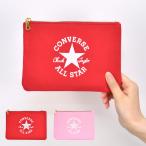 Yahoo! Yahoo!ショッピング(ヤフー ショッピング)コンバース CONVERSE ポーチ 小さめ ミニポーチ 平ポーチ レディース メンズ 通勤 通学 旅行 大人 学生 子供 おしゃれ ブランド 10代 20代