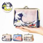 Yahoo! Yahoo!ショッピング(ヤフー ショッピング)リサとガスパール がま口ポーチ 合皮 大きめ 小物入れ ポーチ 和装小物 レディース 女子 通勤 通学 旅行 祭 大人 学生 子供 おしゃれ かわいい キャラクター