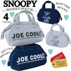 ¥Ý¡¼¥Á ¥¹¥Ì¡¼¥Ô¡¼ JOE COOL Bath Time ¤¬¤Þ¸ý ¸ý¶â ²½¾Ñ¥Ý¡¼¥Á ¥Ý¡¼¥Á ¥á¥ó¥º ¥ì¥Ç¥£¡¼¥¹