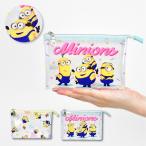 Yahoo! Yahoo!ショッピング(ヤフー ショッピング)ミニオンズ MINIONS ポーチ 化粧ポーチ クリア 2ルーム 小さめ 3ポケット 小物入れ レディース メンズ 通勤 通学 旅行 大人 学生 子供 かわいい キャラクター