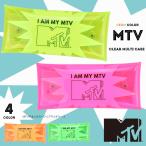 Yahoo! Yahoo!ショッピング(ヤフー ショッピング)エムティービー クリアマルチケース Lサイズ ペンケース 小物入れ ポーチ レディース 女子 通勤 通学 旅行 大人 学生 子供 おしゃれ ブランド