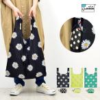 Yahoo! Yahoo!ショッピング(ヤフー ショッピング)エコバッグ 折りたたみ 大きめ コンパクト コンビニ お買い物バッグ レディース メンズ 通勤 通学 旅行 大人 学生 子供 かわいい ブランド アヴェンチュラ