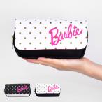 Yahoo! Yahoo!ショッピング(ヤフー ショッピング)バービー Barbie ポーチ 化粧ポーチ 合皮 大容量 小物入れ レディース 女子 通勤 通学 旅行 大人 女子高校 学生 子供 かわいい おしゃれ ブランド