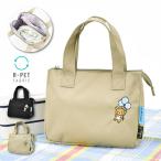 ショッピングリラックマ リラックマ Rilakkuma ランチトート 保冷保温  クーラーバッグ お弁当 お買い物 レディース 通勤 通学 旅行 大人 ママ 学生 子供 可愛い キャラクター グッズ