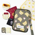 リラックマ Rilakkuma パスポートケース マルチポーチ カード 通帳 財布 ストラップ付き トラベル レディース 旅行 おしゃれ かわいい キャラクター グッズ