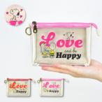 Yahoo! Yahoo!ショッピング(ヤフー ショッピング)スヌーピー SNOOPY ポーチ 小物入れ クリア 小さめ 化粧ポーチ フラット レディース 女子 通勤 通学 旅行 大人 学生 子供 かわいい キャラクター グッズ