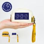 Yahoo! Yahoo!ショッピング(ヤフー ショッピング)スヌーピー SNOOPY ポーチ 小物入れ レディース 女子 小さい ミニ 帆布 キャンバス グッズ チャーリー ストライプ付き キャラクター スヌーピーグッズ 雑貨