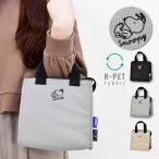  Snoopy SNOOPY сумка для завтрака термос меньше большая сумка Mini сумка женский мужской ходить на работу посещение школы путешествие взрослый студент ребенок симпатичный герой товары 