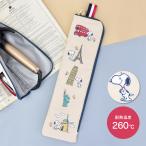 スヌーピー SNOOPY ヘアアイロン ケース トラベルポーチ 耐熱 熱いまま 吊り下げ レディース 可愛い 旅行 出張 修学旅行 キャラクター グッズ