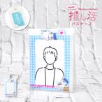 商品画像1