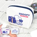  Snoopy SNOOPY Mini косметичка большая вместимость легкий бардачок cosme сумка женский женщина ходить на работу посещение школы путешествие взрослый студент ребенок симпатичный герой товары 