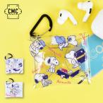  Snoopy SNOOPY прозрачный сумка kalabina бардачок air pods сумка женский мужской ходить на работу посещение школы путешествие взрослый студент ребенок симпатичный герой товары 