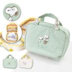 スヌーピー SNOOPY トラベルポーチ 吊り下げポーチ 化粧品 洗面 風呂 温泉 軽量 レディース 旅行 修学旅行 大人 大学生 学生 子供 キャラクター グッズ