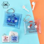  Snoopy SNOOPY прозрачный сумка kalabina бардачок air pods сумка женский мужской ходить на работу посещение школы путешествие взрослый студент ребенок симпатичный герой товары 