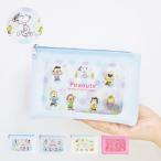 Yahoo! Yahoo!ショッピング(ヤフー ショッピング)スヌーピー SNOOPY ポーチ 小物入れ クリア 小さめ 化粧ポーチ 平ポーチ レディース メンズ 通勤 通学 旅行 大人 学生 子供 かわいい キャラクター グッズ