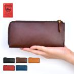 財布 サイフ 長財布 男女兼用 ユニセックス 国産 栃木レザー 本革 l字ファスナー 大容量 小銭入れ 仕切り シンプル レディース メンズ