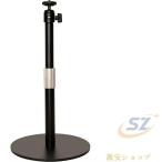  проектор подставка шт. потолок .. регулировка угла высота регулировка 22-30cm маленький размер мобильный zonchi- проектор для настольный 1 4 дюймовый винт соответствует легкий в использовании практический 