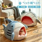  домашнее животное bed кошка house купол type same теплый кошка bed домик для кошек zonchi- подушка имеется ... для домашних животных спальный мешок теплоизоляция защищающий от холода предотвращение скольжения теплый house 