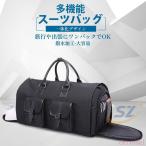 �K�[�����g�o�b�O ��e�� ���@�\ �|�X�g���o�b�O �o�� ���s �L�����[�o�b�O�A�g�]���`�[�V���[�Y�|�P�b�g�t�� �y�� �ϋv �i�C���� �R���p�N�g���[ �r�W�l�X�Ή�