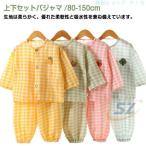  длинные брюки верх и низ в комплекте тонкий baby 80cm длинный рукав осень 90cm пижама 150cmzonchi-100cm лето Kids охлаждение меры весна талия резина 110cm 120cm 130cm 140cm