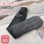 商品画像1