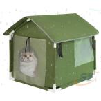  кошка house кошка маленький магазин наружный собачья конура домик для кошек . хорошо кошка собака домашнее животное house теплый zonchi- теплоизоляция дешево . защищающий от холода водонепроницаемый . способ складной возможность удален возможность хранение . простой популярный 