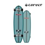 訳あり CARVER カーバー スケートボード SKATEBOARD TYLER 777 C7 COMPLETE 36.5" MULTI