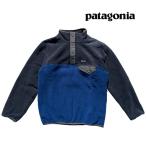 ショッピングパタゴニア PATAGONIA パタゴニア ボーイズ ライトウェイト シンチラ スナップT プルオーバー BOYS' LW SYNCHILLA SNAP-T FLEECE PULLOVER SPRB 子供用 ※サイズ注意 65572