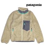 ショッピングpatagonia PATAGONIA パタゴニア クラシック レトロX ジャケット CLASSIC RETRO-X JACKET DNPG DARK NATURAL W/PLUME GREY 23056