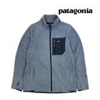 PATAGONIA パタゴニア キッズ R1 エア フルジップ ジャケット KID'S R1 AIR FULL-ZIP JACKET BNLB BARNACLE BLUE 64830