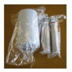 ショッピング浄水器 シルバー精工交換用（浄水・吐水）純正浄水器カートリッジ（３ヶ月保証）