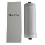 プリンセス(PRINCESS)18DX専用NEW FN-22N純正浄水器カートリッジ(6ヶ月間保証付きフィルター)