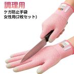 商品画像2
