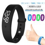 時計 振動 目覚まし時計 スマートウォッチ 腕時計 軽量 強力 ウォッチ スポーツウォッチ タイマー バンド デジタル時計 アラーム 振動機能付き I