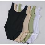  эластичный материалы Leotard боди внутренний нижнее белье женский безрукавка cut and sewn футболка бак одноцветный корпус желтохвост мех тугой тонкий 