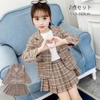 女の子スーツフォーマルスーツ高校生...