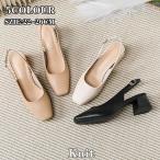 バックストラップパンプス痛くない太...