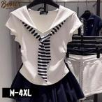  морской способ sailor рубашка женский короткий рукав симпатичный Корея способ .. casual студент способ ga- Lee летняя одежда посещение школы ходить на работу te-to путешествие tei Lee ko-te белый темно-синий цвет 
