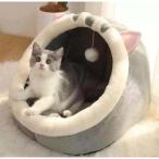  кошка bed кошка для bed домашнее животное bed купол собака подушка коврик .... нежный симпатичный модный теплый кошка. bed кошка . пол 