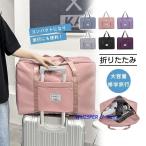  Carry on сумка меньше дорожная сумка путешествие сумка сумка "Boston bag" складной деловой костюм кейс сумка фиксация 