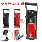16oz 500ML пустой жестяная банка ... контейнер .. жестяная банка ... контейнер пластиковая бутылка ... контейнер ..... машина жестяная банка kla автомобиль - soda пиво жестяная банка жестяная банка .. спрей жестяная банка 